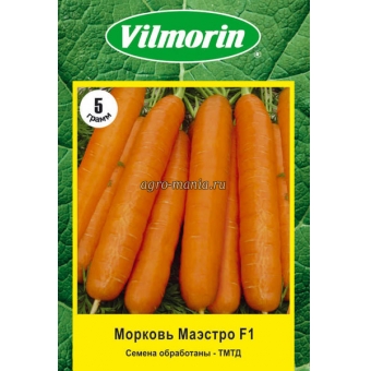 Морковь Маэстро F1 (5 г)