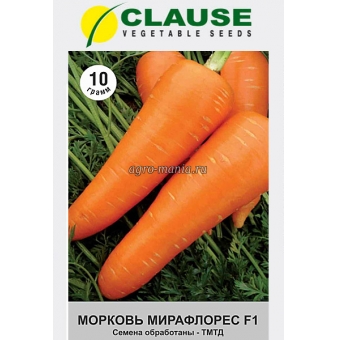 Морковь Мирафлорес F1 (10 г)